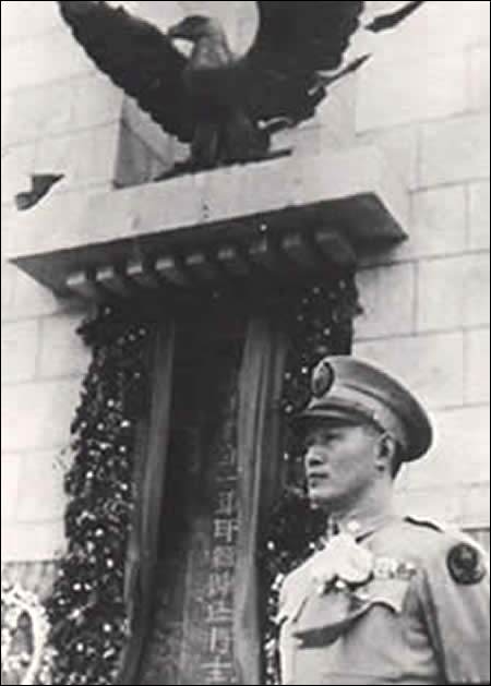 中国远征军