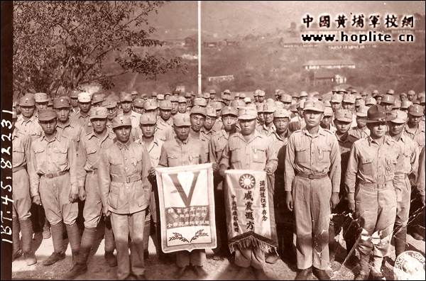 中国远征军