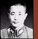 杜聿明