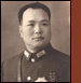 阙汉骞